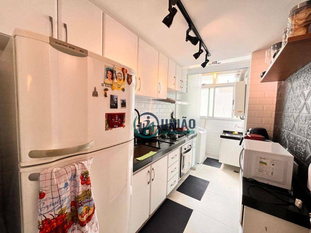 Apartamento à venda com 2 quartos, 77m² - Foto 17