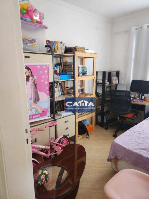 Apartamento à venda com 3 quartos, 61m² - Foto 14