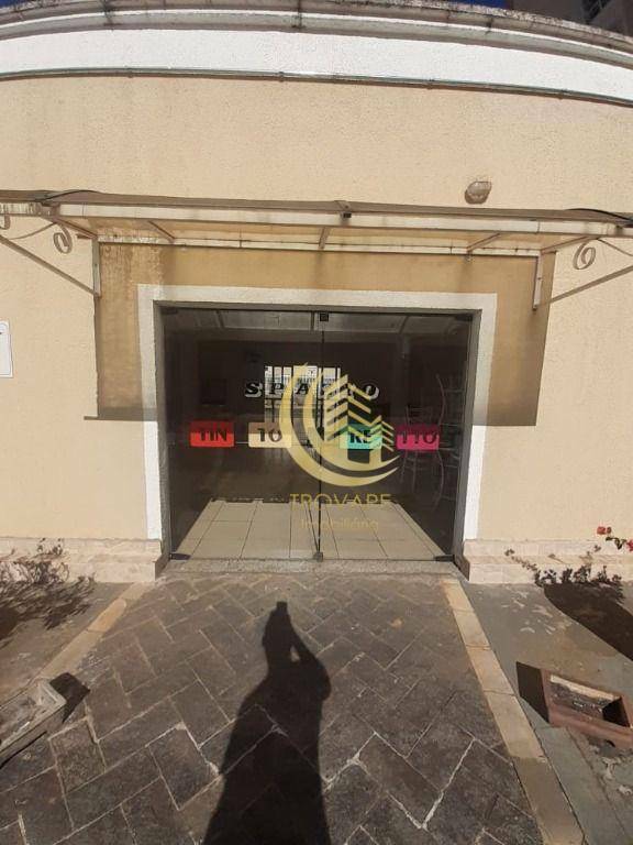Apartamento à venda com 3 quartos, 85m² - Foto 3