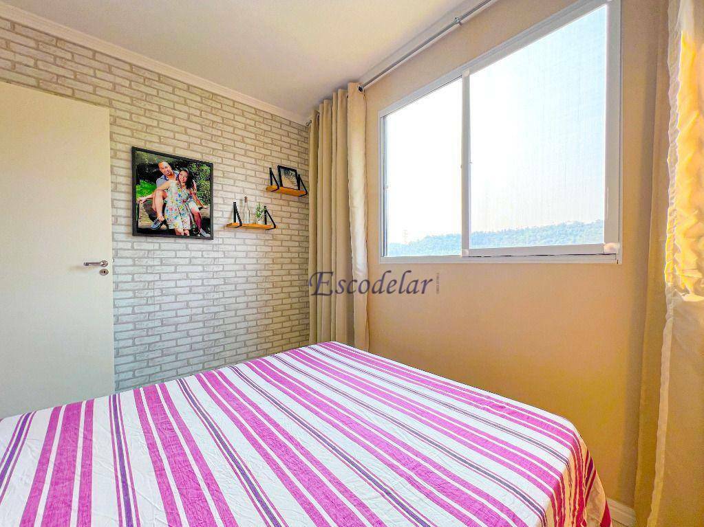 Apartamento à venda com 2 quartos, 40m² - Foto 17