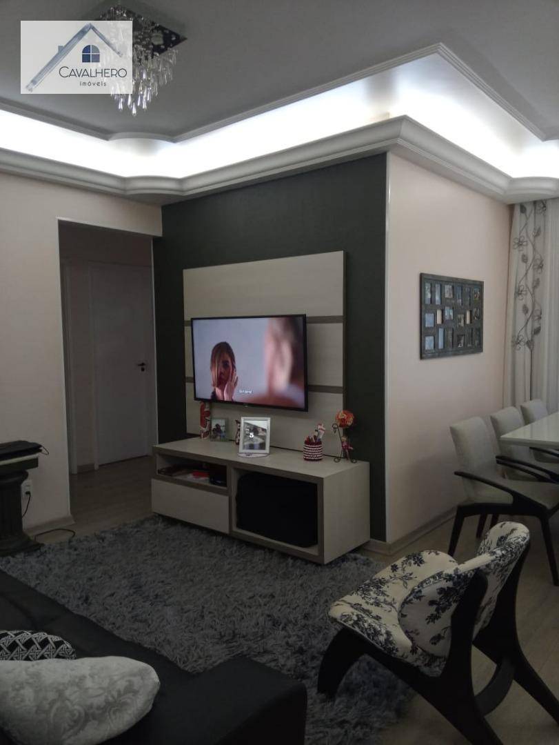 Apartamento, 3 quartos, 75 m² - Foto 1