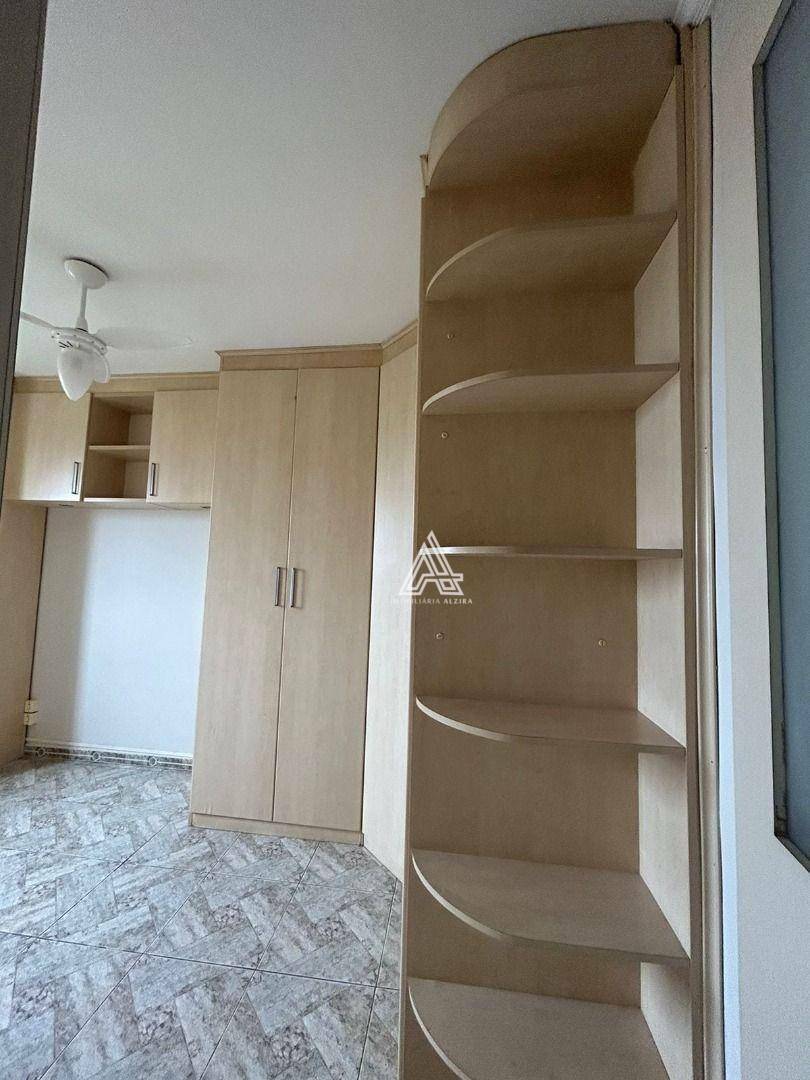 Apartamento à venda com 2 quartos, 51m² - Foto 26