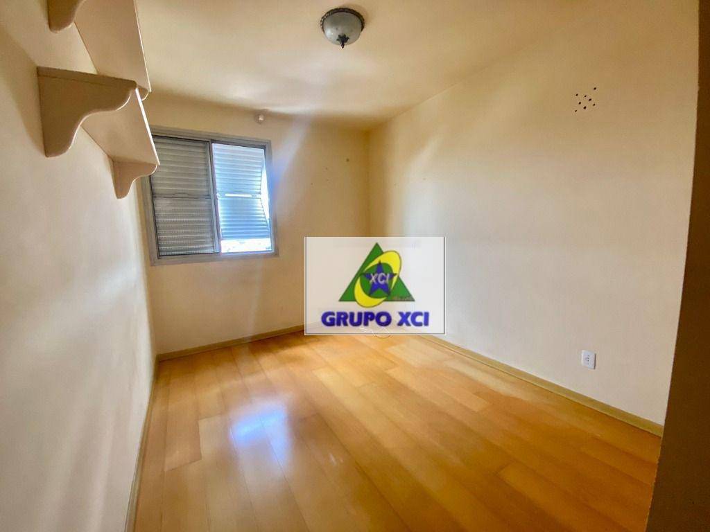 Apartamento à venda com 4 quartos, 140m² - Foto 30