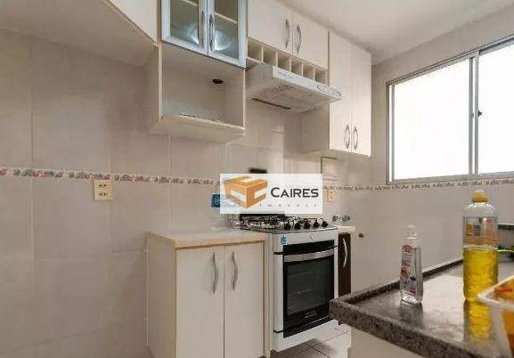 Apartamento à venda com 2 quartos, 48m² - Foto 2