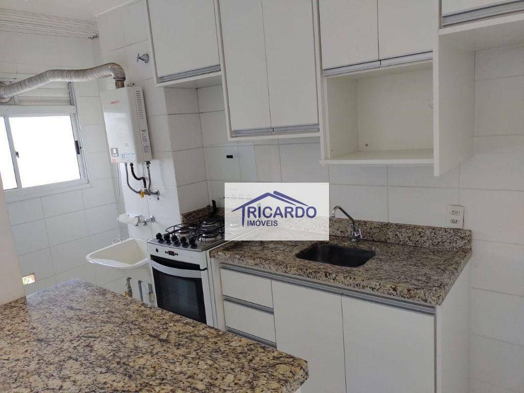 Apartamento à venda com 2 quartos, 43m² - Foto 1