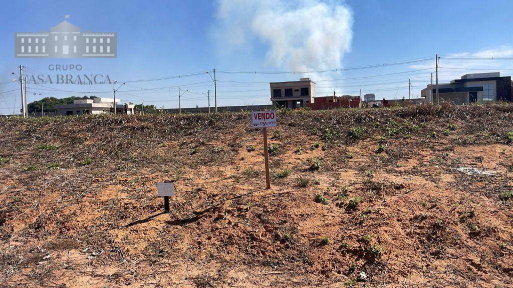 Loteamento e Condomínio à venda, 300M2 - Foto 2