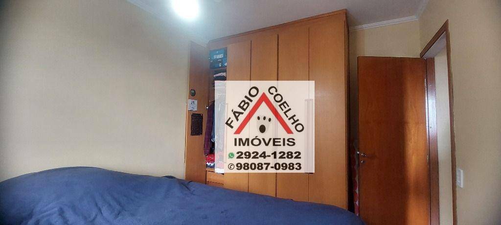 Apartamento à venda com 2 quartos, 54m² - Foto 6