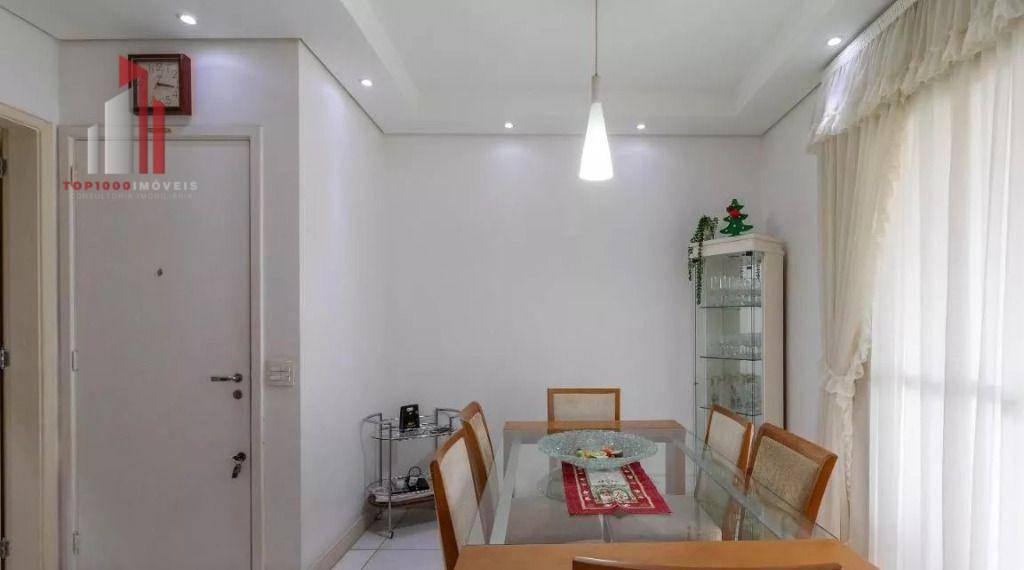 Apartamento à venda com 3 quartos, 79m² - Foto 16