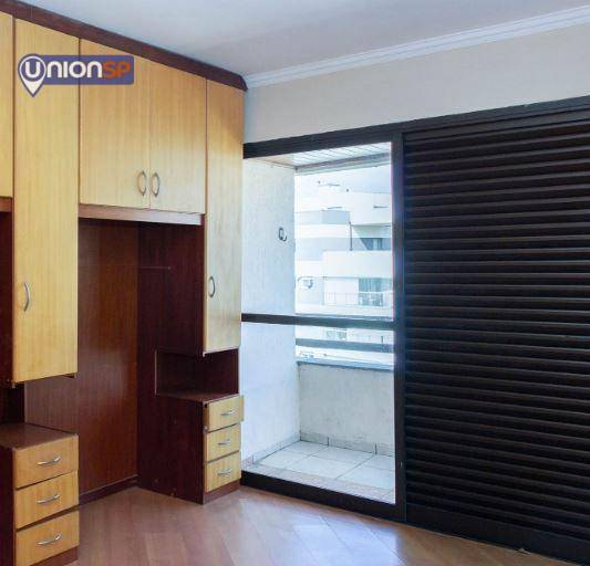 Apartamento à venda com 3 quartos, 280m² - Foto 11