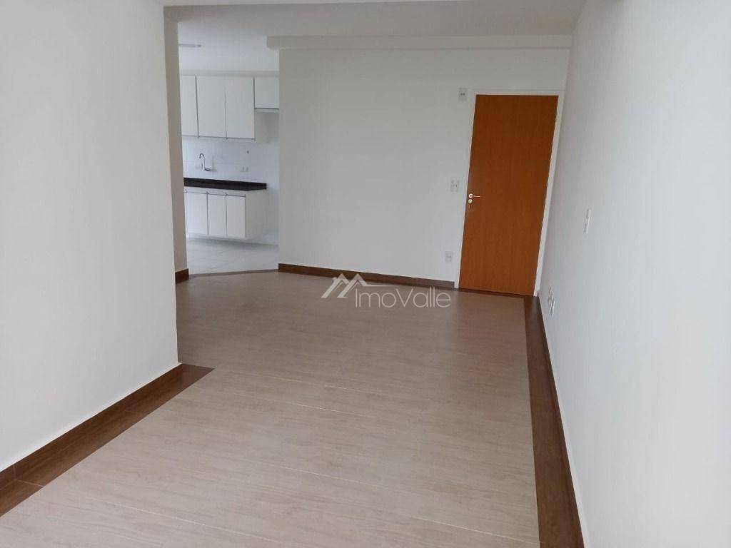 Apartamento para alugar com 2 quartos, 79m² - Foto 1