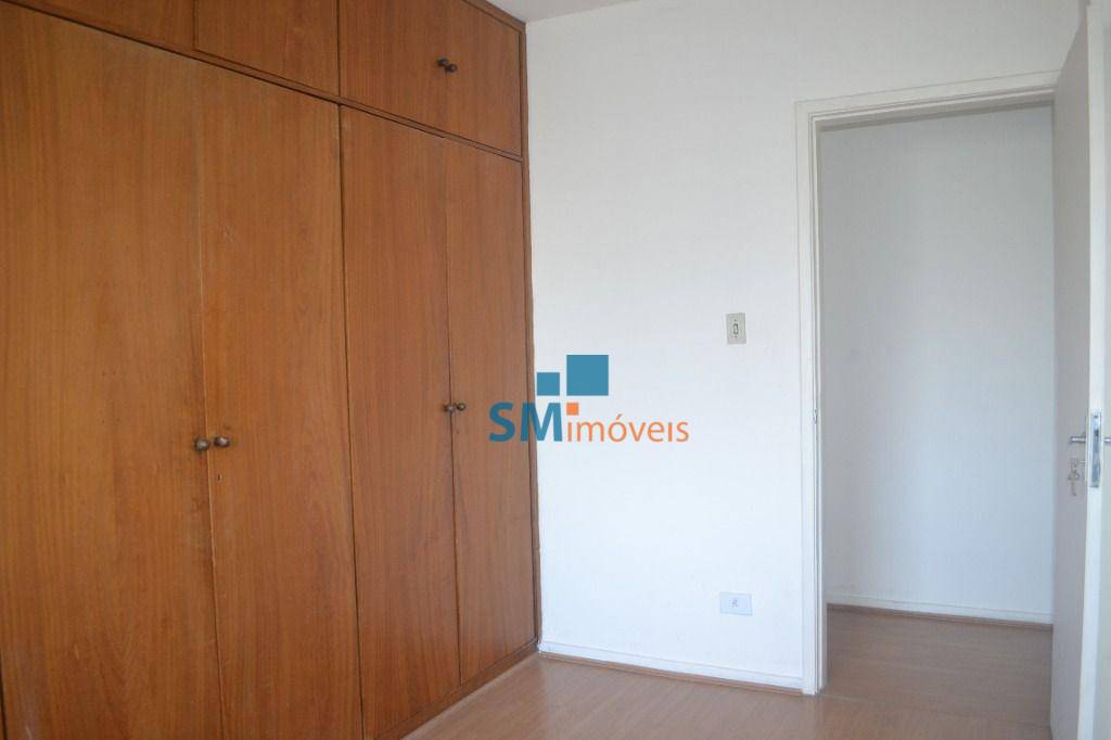 Apartamento à venda com 2 quartos, 66m² - Foto 17