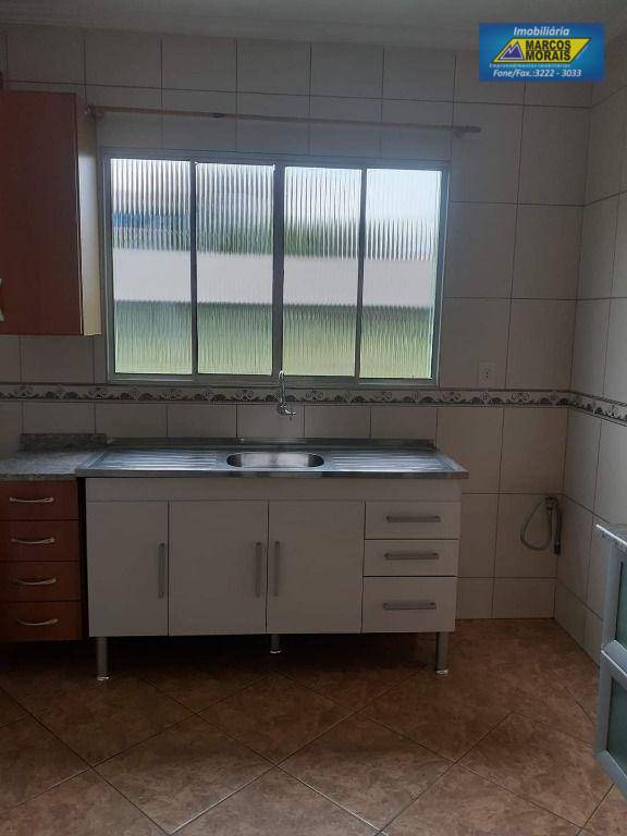 Apartamento à venda com 2 quartos, 85m² - Foto 1