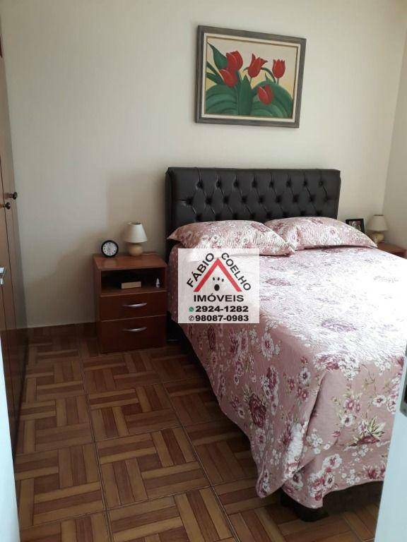 Apartamento à venda com 2 quartos, 60m² - Foto 33