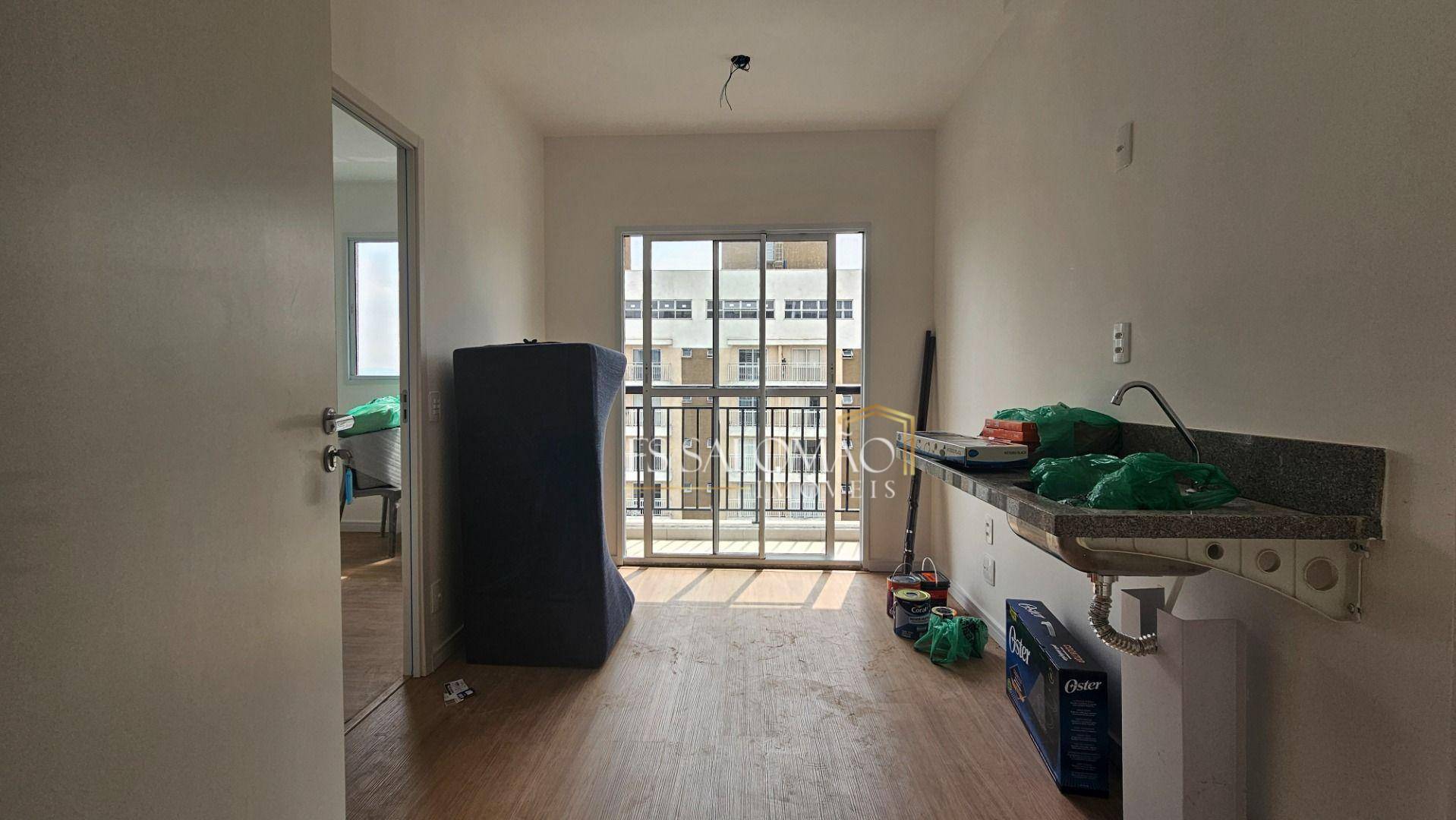 Apartamento à venda e aluguel com 1 quarto, 25m² - Foto 1