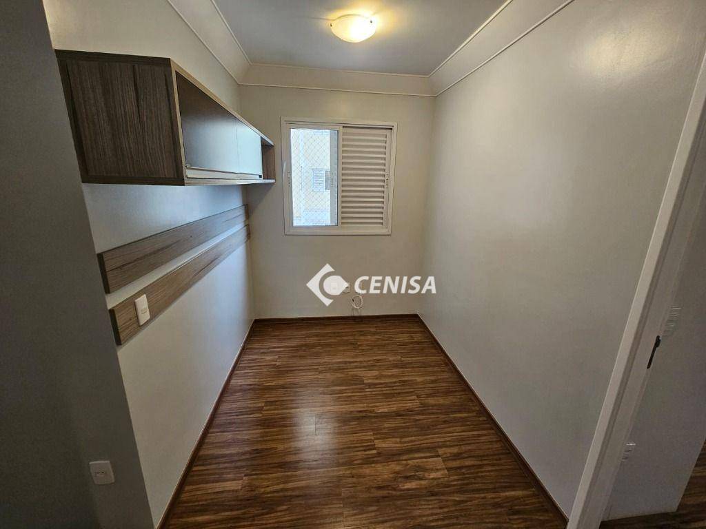 Apartamento à venda e aluguel com 2 quartos, 107m² - Foto 15