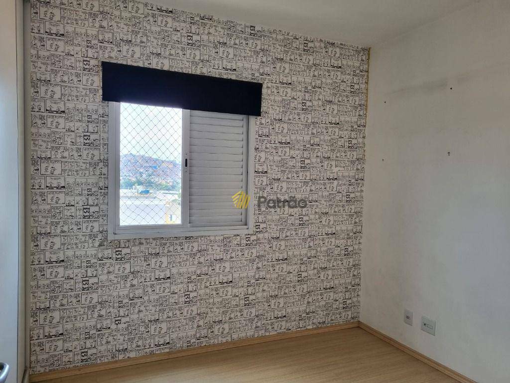 Apartamento à venda com 2 quartos, 54m² - Foto 18