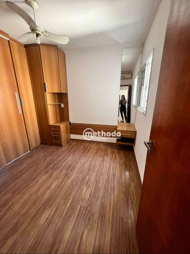 Apartamento para alugar com 3 quartos, 82m² - Foto 14