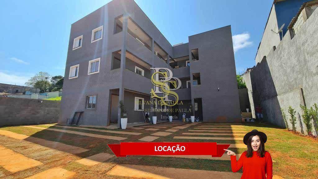 Apartamento, 2 quartos, 53 m² - Foto 1