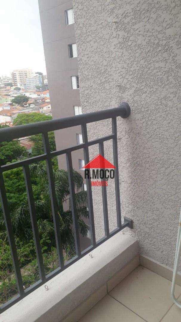 Apartamento à venda com 2 quartos, 47m² - Foto 12