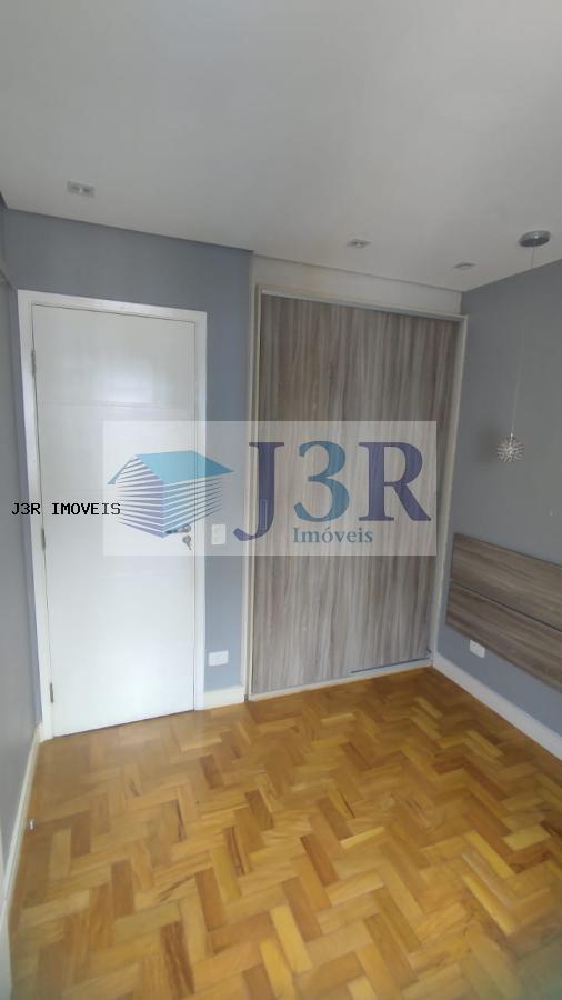 Apartamento para alugar com 3 quartos, 80m² - Foto 2