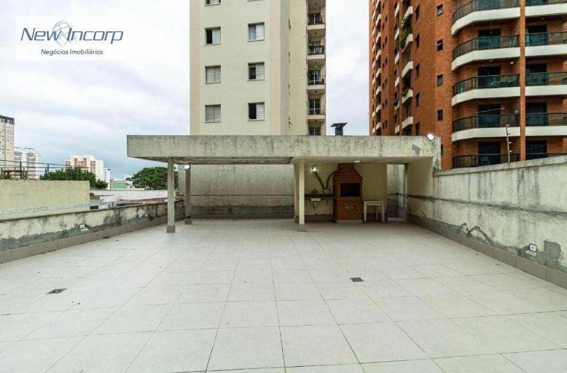 Apartamento à venda com 2 quartos, 74m² - Foto 19