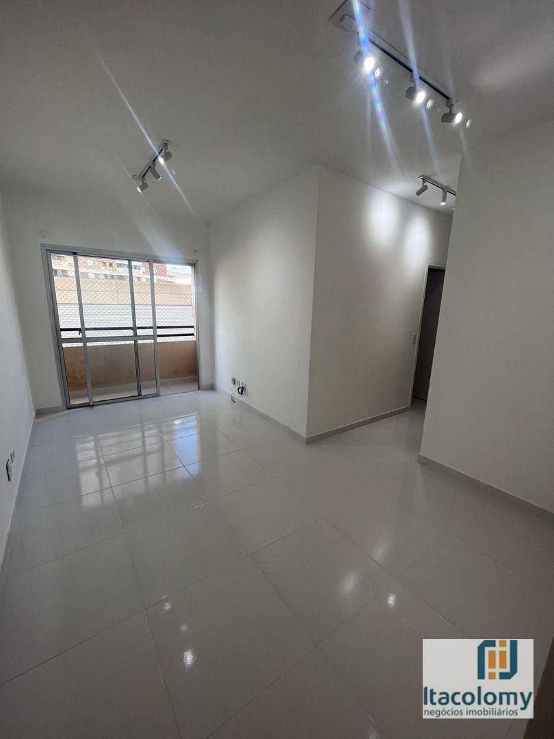 Apartamento à venda com 2 quartos, 59m² - Foto 1