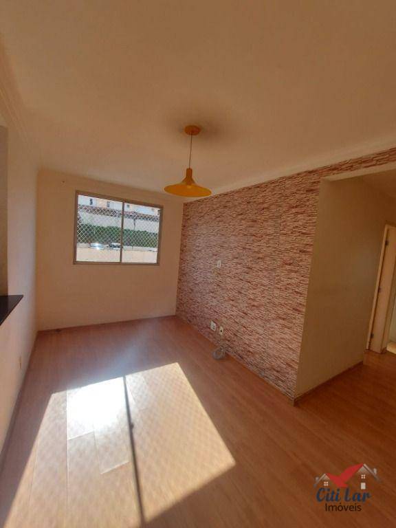 Apartamento à venda e aluguel com 2 quartos, 48m² - Foto 4