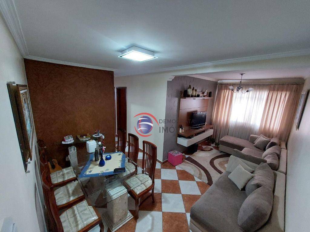 Apartamento à venda com 2 quartos, 52m² - Foto 1