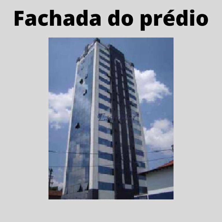 Sala-Conjunto, 35 m² - Foto 1