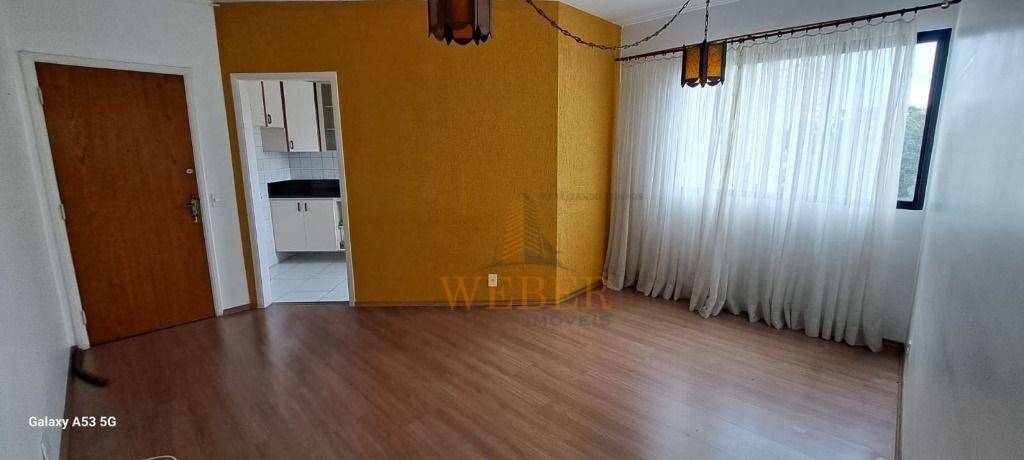 Apartamento, 2 quartos, 57 m² - Foto 2