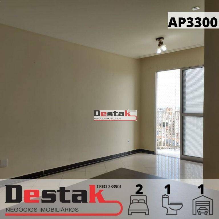 Apartamento à venda com 2 quartos, 61m² - Foto 1