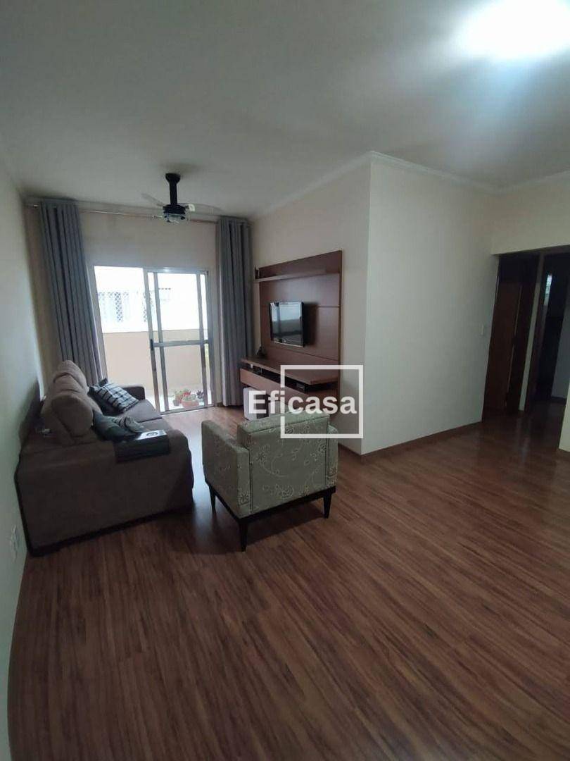 Apartamento à venda com 2 quartos, 70m² - Foto 16