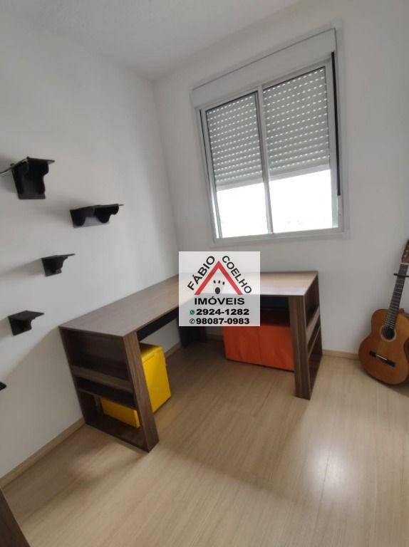 Apartamento à venda com 2 quartos, 34m² - Foto 13