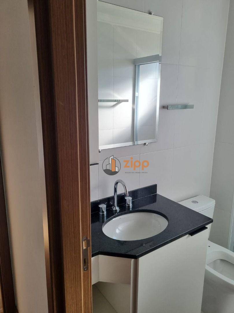 Apartamento para alugar com 2 quartos, 74m² - Foto 14