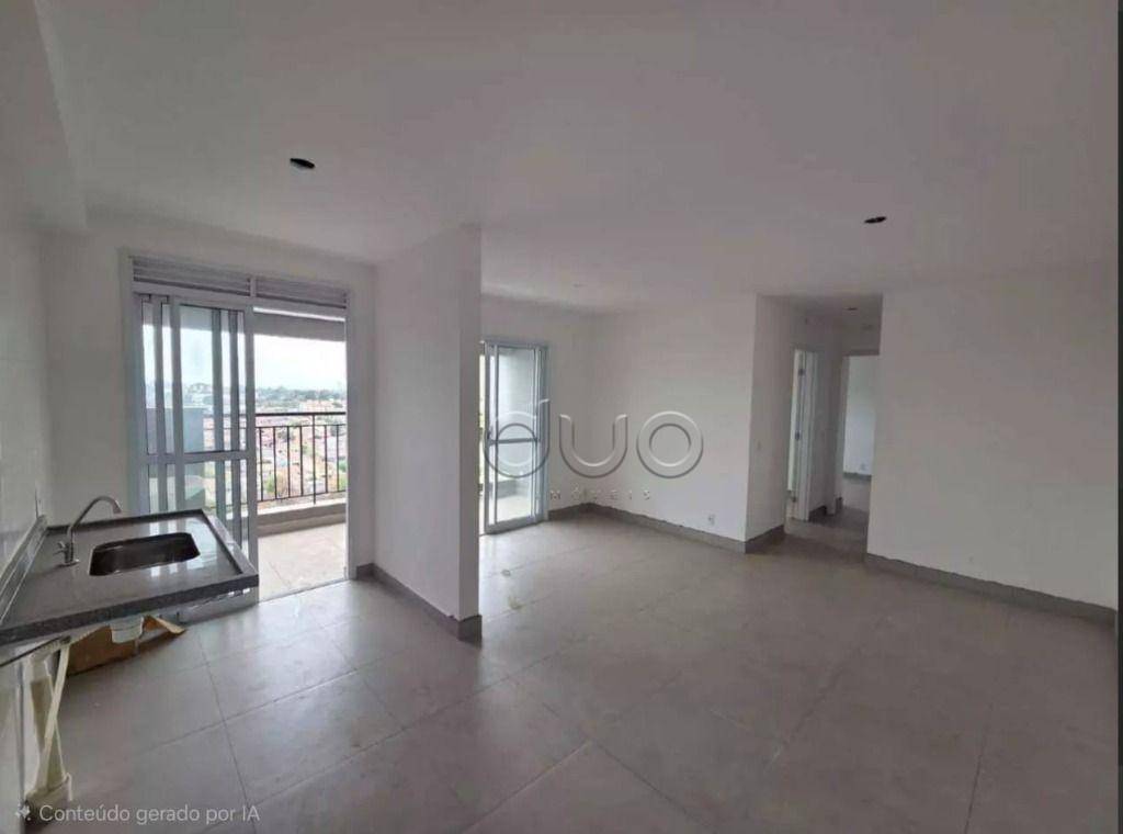 Apartamento, 2 quartos, 66 m² - Foto 3