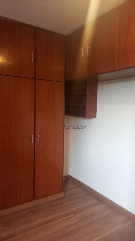 Apartamento à venda com 2 quartos, 48m² - Foto 17