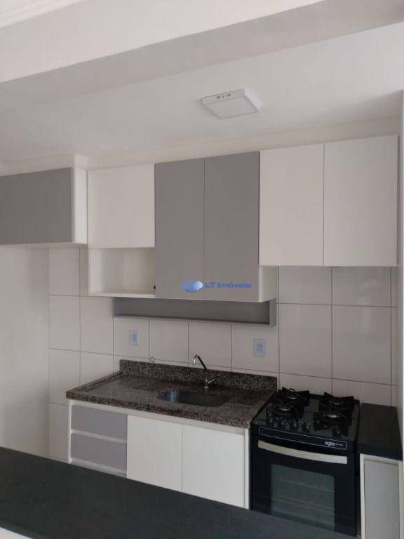 Apartamento para alugar com 2 quartos, 45m² - Foto 2