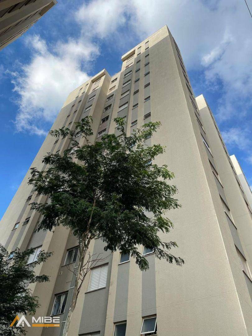 Apartamento para alugar com 2 quartos, 52m² - Foto 21