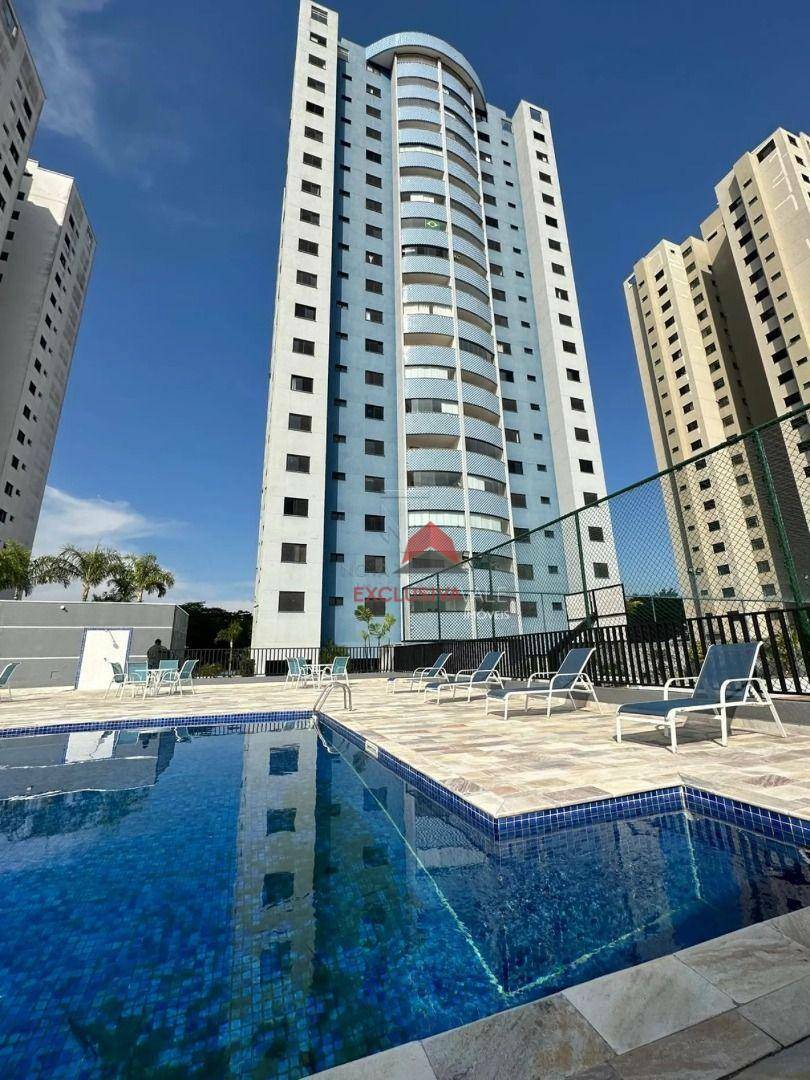 Apartamento à venda com 4 quartos, 124m² - Foto 1