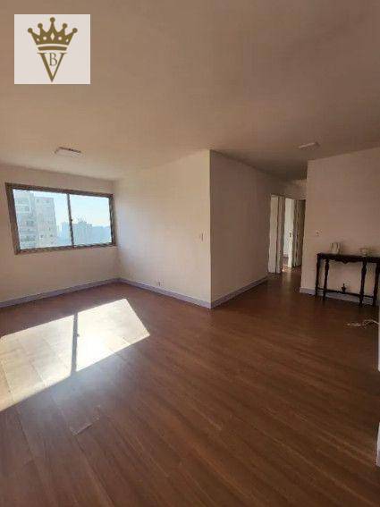 Apartamento à venda com 3 quartos, 80m² - Foto 1