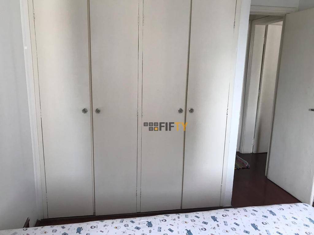 Apartamento à venda com 2 quartos, 77m² - Foto 22