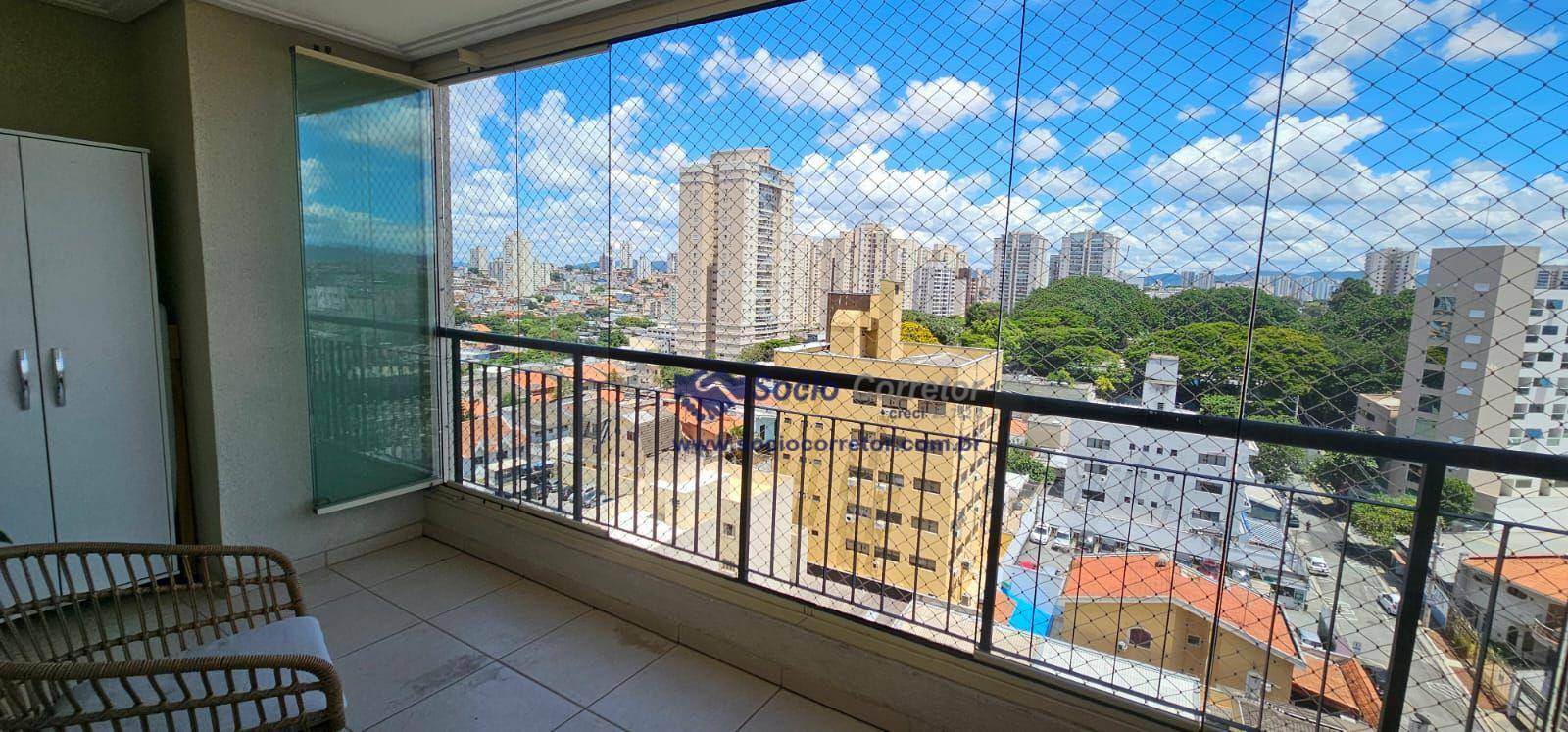 Apartamento à venda com 2 quartos, 83m² - Foto 32