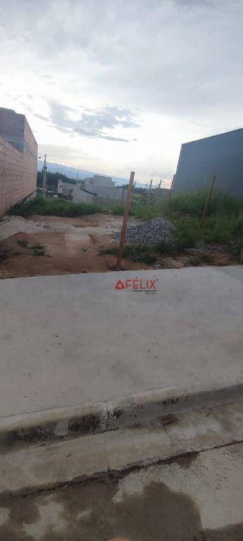 Terreno, 150 m² - Foto 2