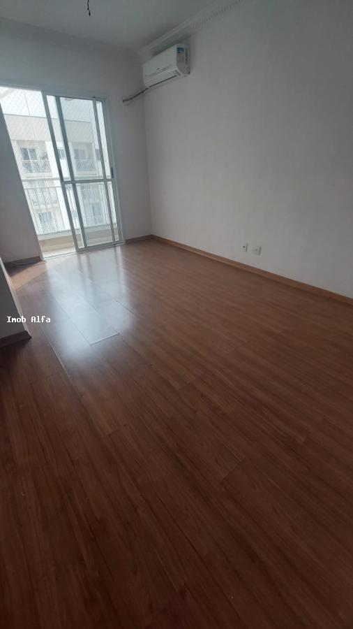 Apartamento à venda com 3 quartos, 69m² - Foto 1