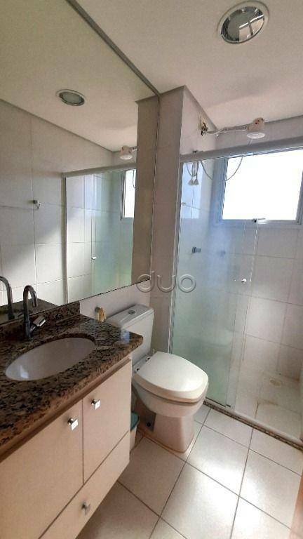 Apartamento para alugar com 1 quarto, 37m² - Foto 26