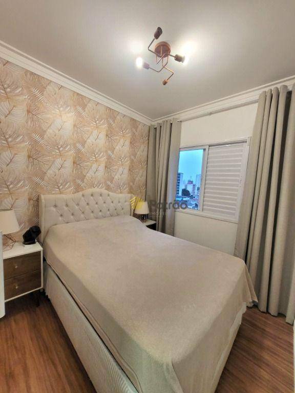 Apartamento à venda com 2 quartos, 59m² - Foto 24