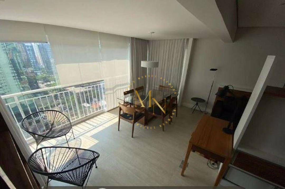 Apartamento para alugar com 1 quarto, 54m² - Foto 1