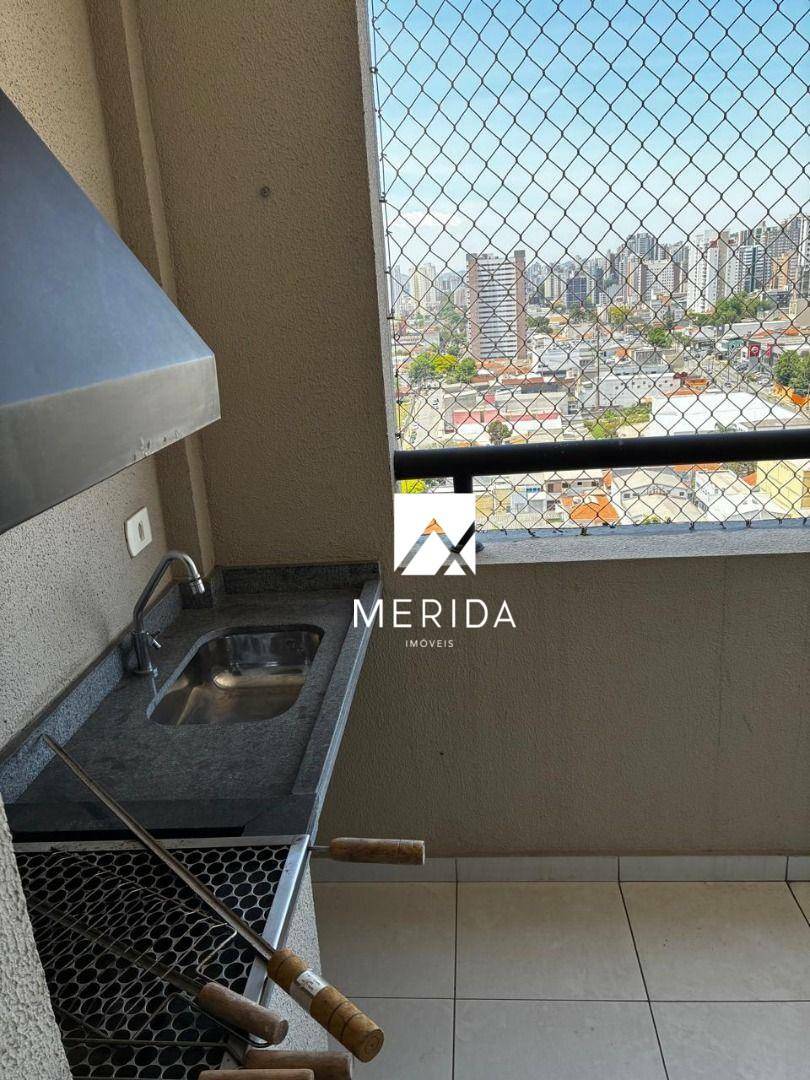 Apartamento, 2 quartos, 75 m² - Foto 1