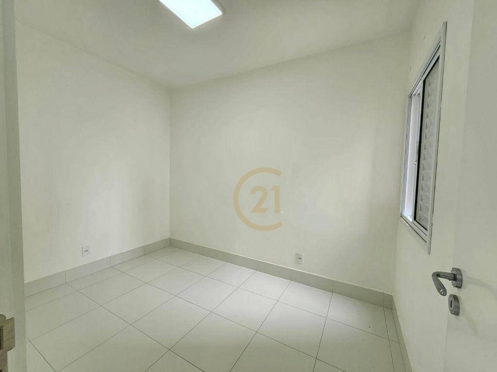 Apartamento para alugar com 3 quartos, 62m² - Foto 12