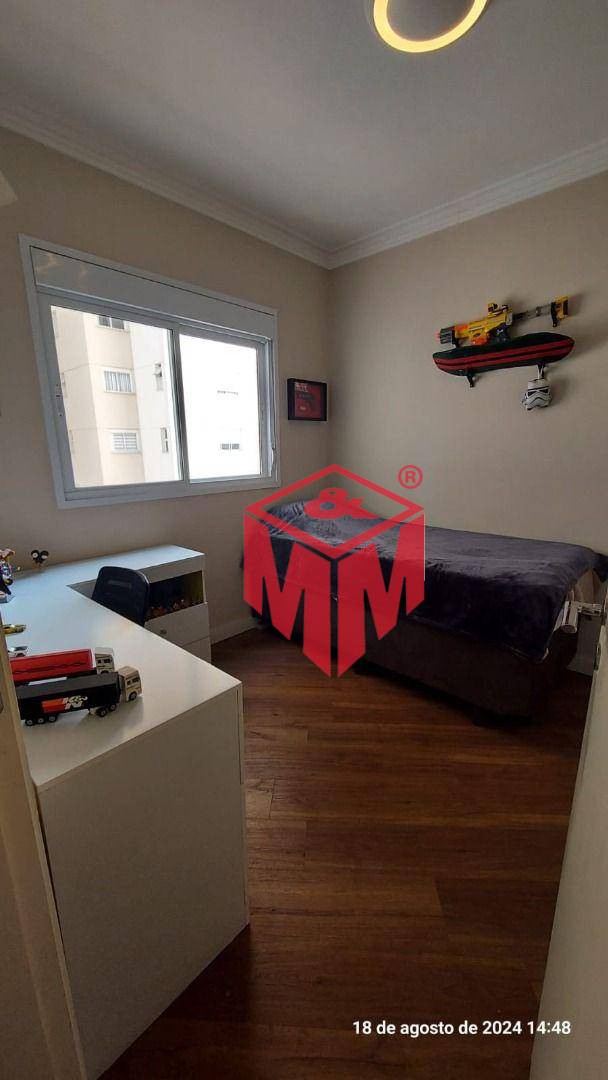 Apartamento à venda com 3 quartos, 123m² - Foto 25